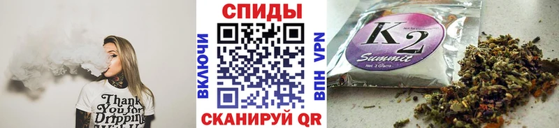 наркотики  blacksprut ТОР  БУТИРАТ BDO  Кирсанов 