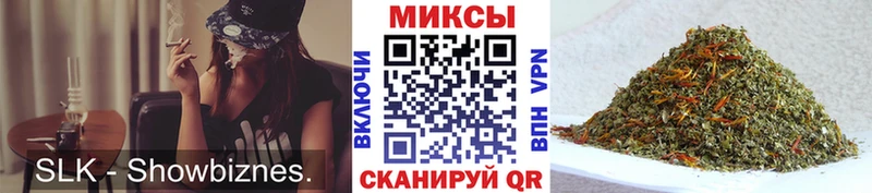 Бутират вода Кирсанов