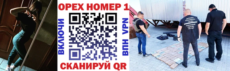 Cocaine 98%  купить наркотик  Кирсанов 