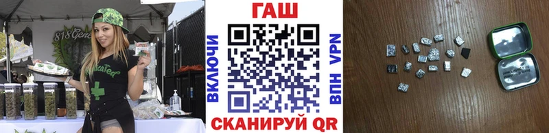 купить наркотики сайты  Кирсанов  Гашиш Изолятор 