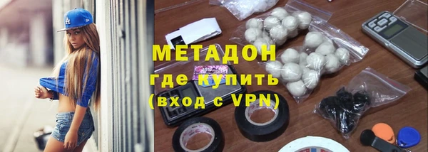 таблы Абдулино