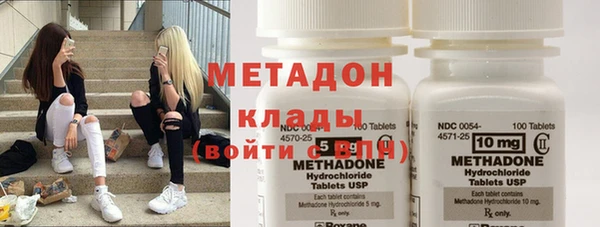 дмт Абаза