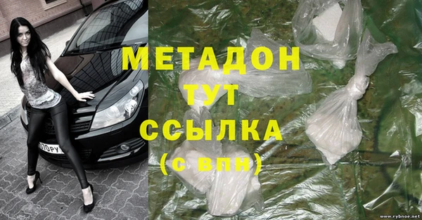 дмт Абаза