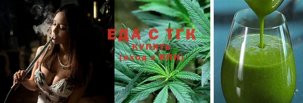 таблы Абдулино