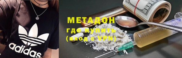 дмт Абаза