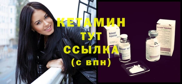 таблы Абдулино