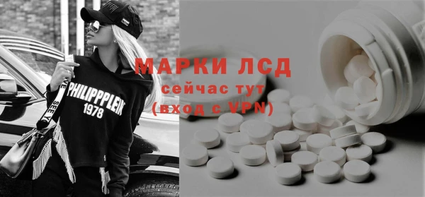 таблы Абдулино