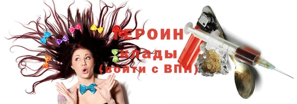 кокс Покров