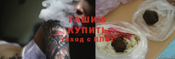 дмт Абаза