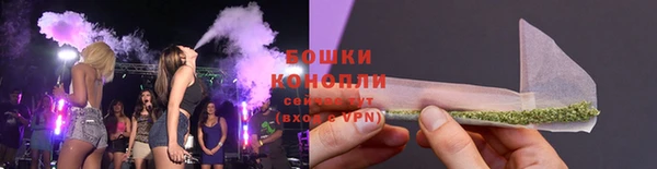 меф VHQ Краснослободск