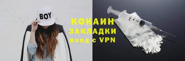 кокс Покровск