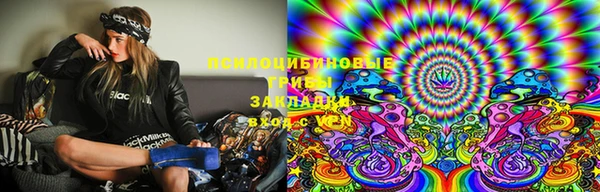 таблы Абдулино