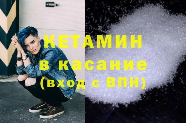 таблы Абдулино