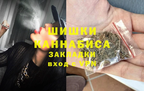 амфетамин Покачи