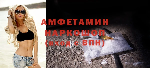 альфа пвп Краснотурьинск