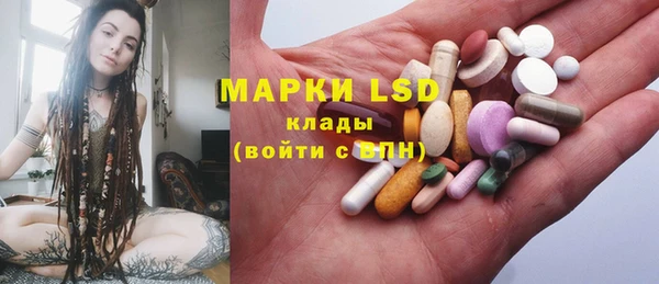 дмт Абаза