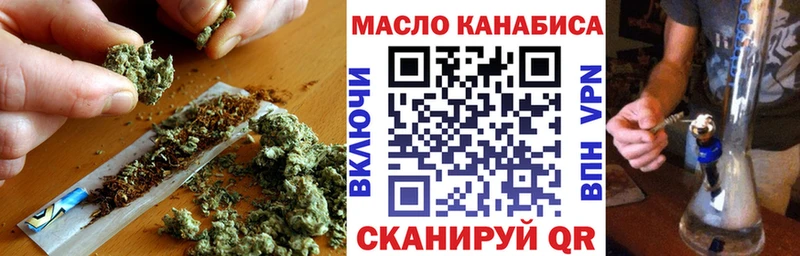 omg ONION  хочу   Кирсанов  Дистиллят ТГК вейп 